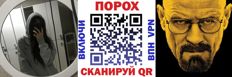 Амфетамин VHQ Среднеуральск