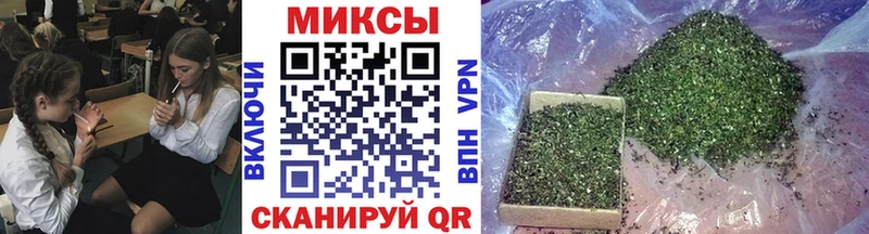 Бутират 1.4BDO  Среднеуральск 