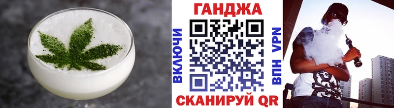 Cannafood конопля  Среднеуральск 