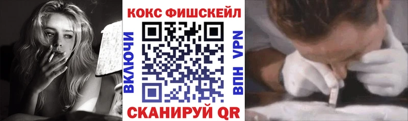 КОКАИН Боливия  где купить наркотик  Среднеуральск 