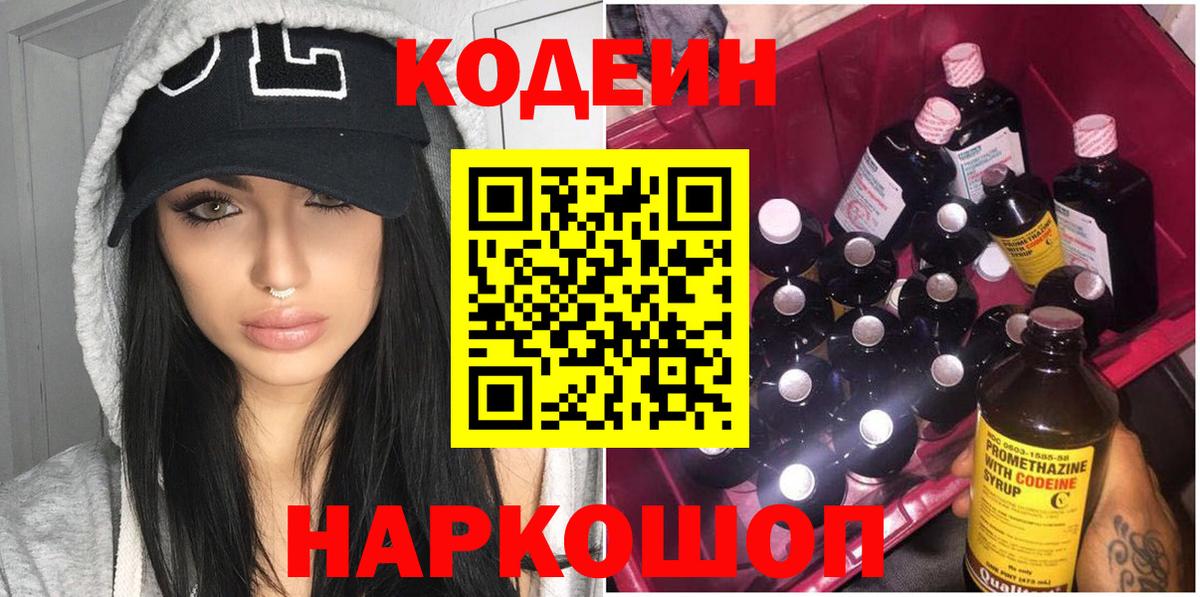 ГАШИШ Среднеуральск