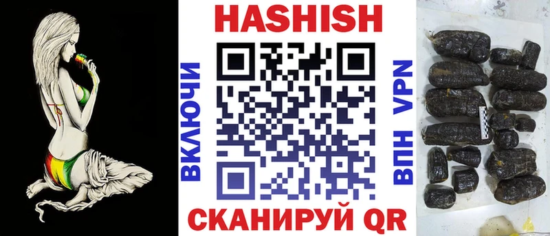 где продают наркотики  KRAKEN зеркало  ГАШИШ убойный  Среднеуральск 