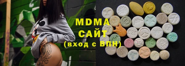 не бодяженный Покачи