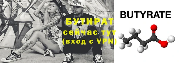 мдпв Покров
