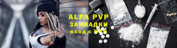 не бодяженный Покачи