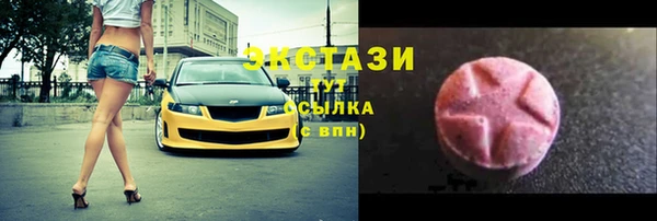 не бодяженный Покачи