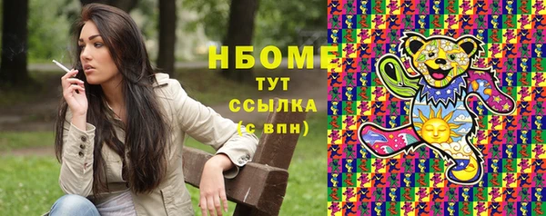 мдпв Покров