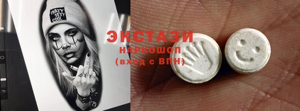 не бодяженный Покачи