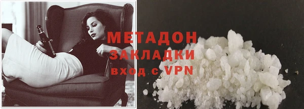 прущая мука Пестово