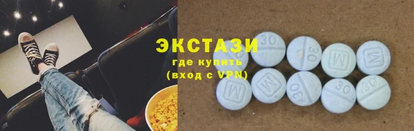 прущая мука Пестово