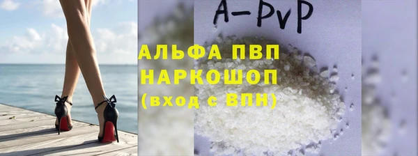 мдпв Покров
