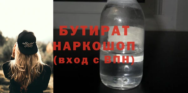 дмт Фёдоровский