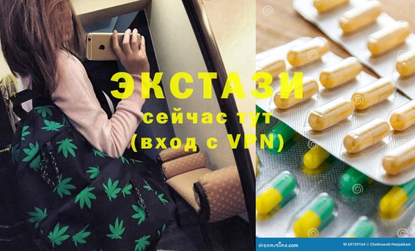 кокаин VHQ Пересвет
