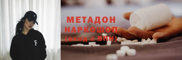 герыч Нестеровская