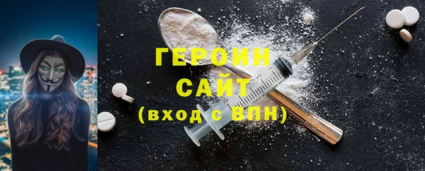 прущая мука Пестово