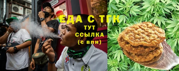 кокаин VHQ Пересвет