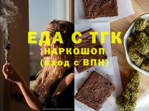 круглые Нижневартовск