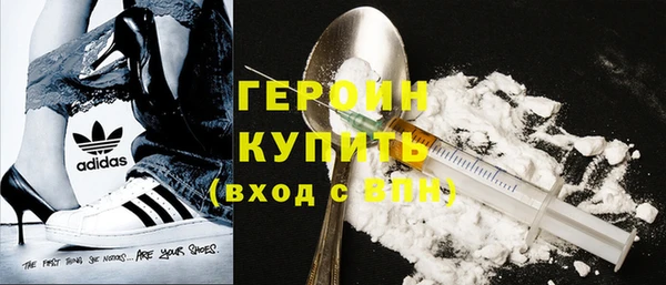 прущая мука Пестово