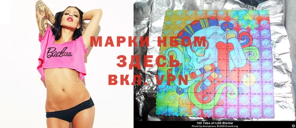 кокаин VHQ Пересвет