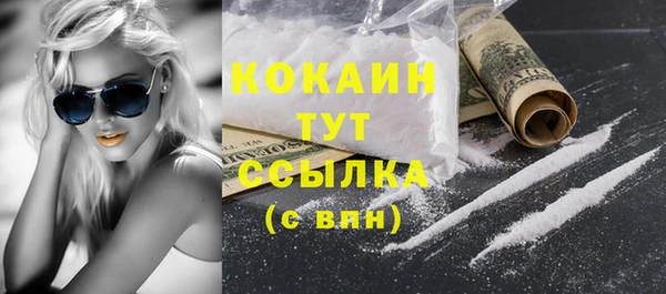 не бодяженный Покачи
