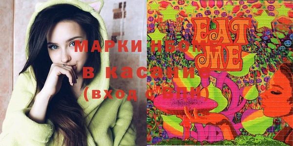 прущая мука Пестово