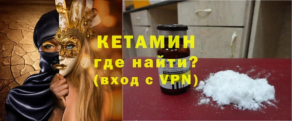 не бодяженный Покачи