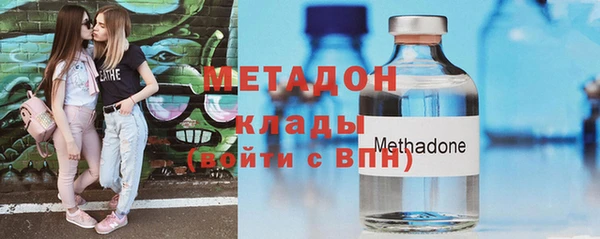 не бодяженный Покачи