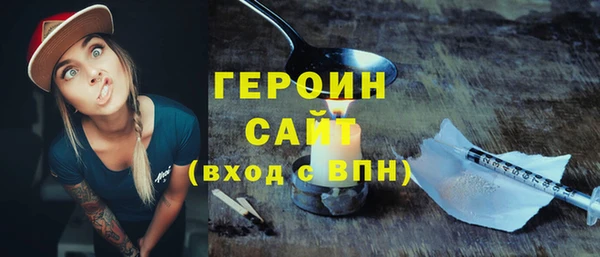 прущая мука Пестово