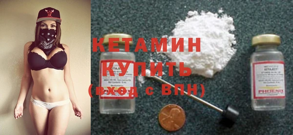 кокаин VHQ Пересвет