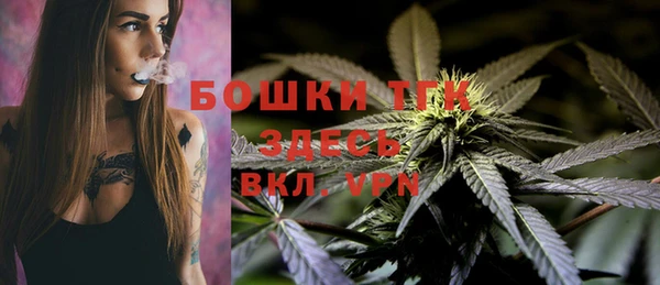 кокаин VHQ Пересвет