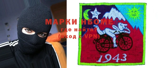 меф VHQ Ельня