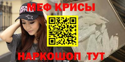 каннабис Камышлов