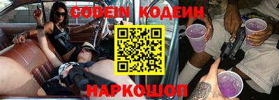таблы Ирбит