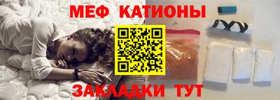 таблы Ирбит