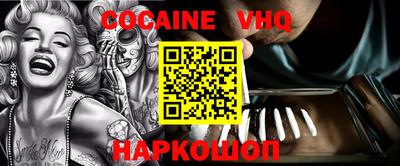 таблы Ирбит