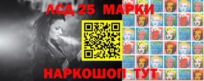таблы Ирбит