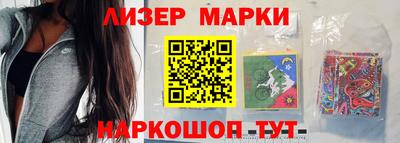 кокаин премиум Канаш