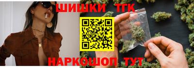 МДМА Ипатово