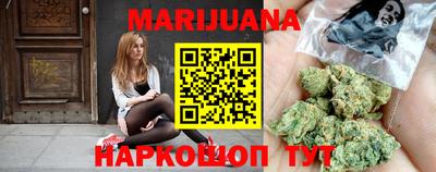 кокаин премиум Канаш