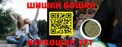 таблы Ирбит