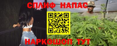 марки nbome Кандалакша