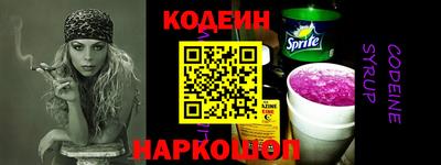 МДМА Ипатово