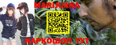 таблы Ирбит