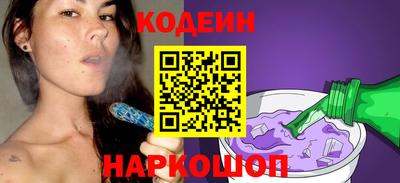 таблы Ирбит