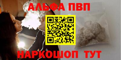 МДМА Ипатово