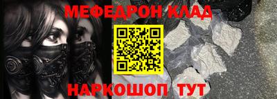 таблы Ирбит