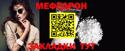 кокаин премиум Канаш