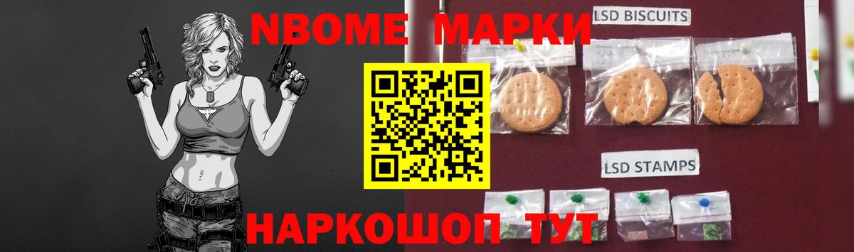 Среднеуральск  Лсд 25 экстази кислота  Вход с VPN  LSD-25 экстази  ЛСД экстази кислота 