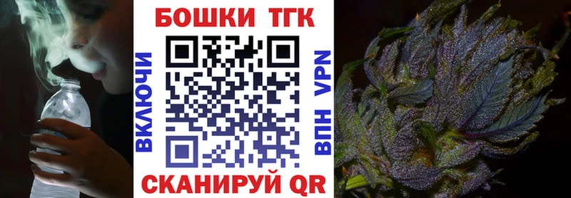 МАРИХУАНА конопля  Среднеуральск 
