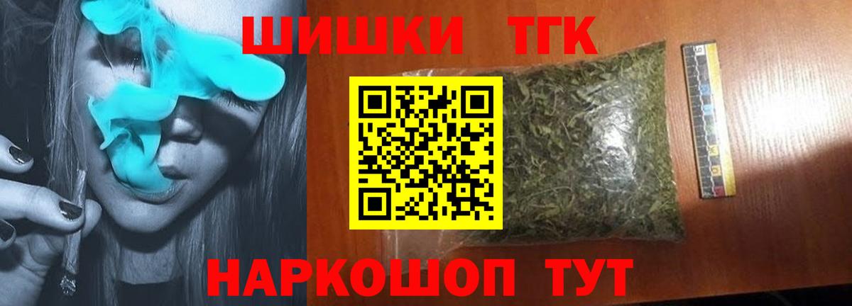 МАРИХУАНА марихуана Среднеуральск